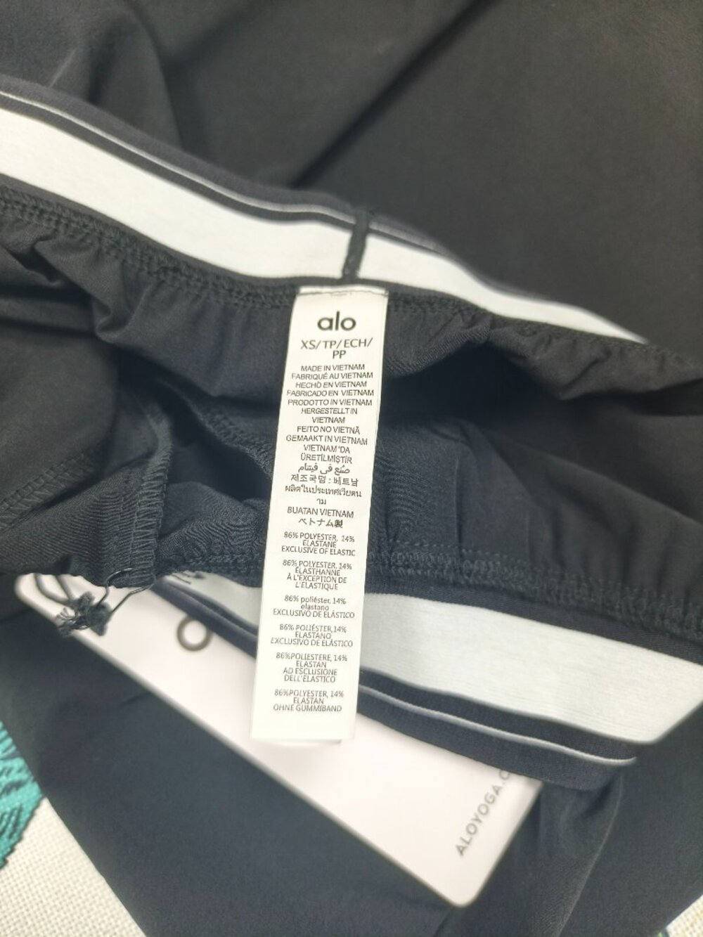 Alo Yoga Regular Suit Up Trouser Black Wide Leg Pants👖Summer Lightweight Breezy - Picture 5 of 7